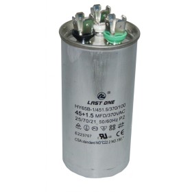 ΠΥΚΝΩΤΗΣ ΔΙΠΛΟΣ 45+1,5mf