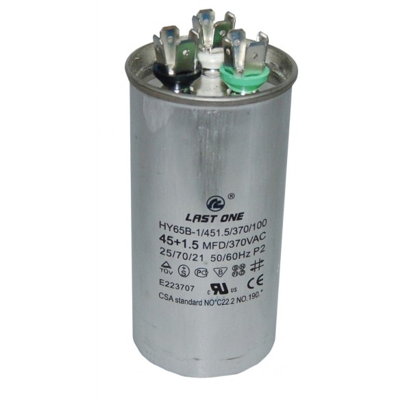 ΠΥΚΝΩΤΗΣ ΔΙΠΛΟΣ 45+1,5mf
