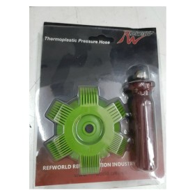 Κτένι Πτερυγίων "Ομπρέλα" RW-351