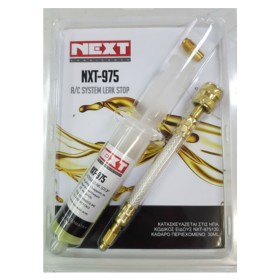 Σφραγιστική Αμπούλα Διαρροών A/C Leak Stop NXT-975 