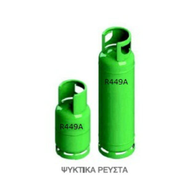 ΨΥΚΤΙΚΟ ΥΓΡΟ R449A