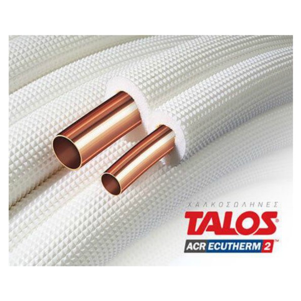 ΧΑΛΚΟΣ.ΖΕΥΓΑΡΙ TALOS 1/4x3/8 0.8