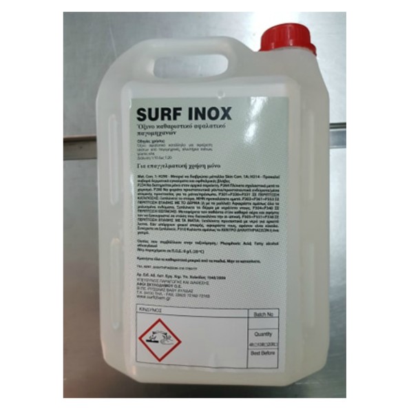 Υγρό Καθαρισμού Αλάτων 4Lt 