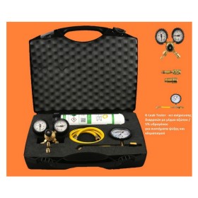 Σετ Αζώτου-Υδρογόνου General Gas 