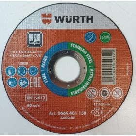  ΔΙΣΚΟΣ ΚΟΠΗΣ INOX WURTH 115x1.0