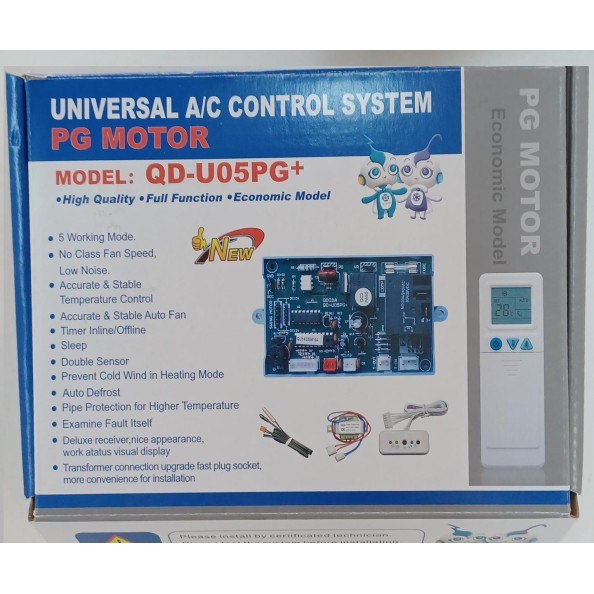 ΠΛΑΚΕΤΑ ΚΛΙΜΑΤΙΣΤΙΚΟΥ QD-U05PGC+ ΝΤΟΥΛΑΠΑΣ ON-OFF