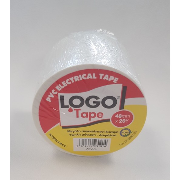 Μονωτική Ταινία LOGO 48mm x 20m Αυτοκόλλητη