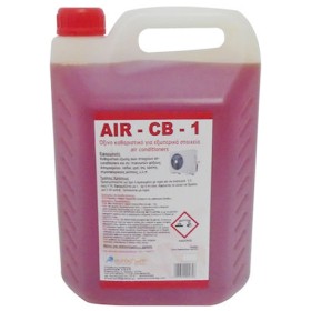 Υγρό Καθαρισμού Κλιματιστικών Air CB-1/4lt