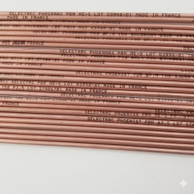 Χαλκοκόλληση Στρογγυλή Φ2,5 mm (Σκληρή) 